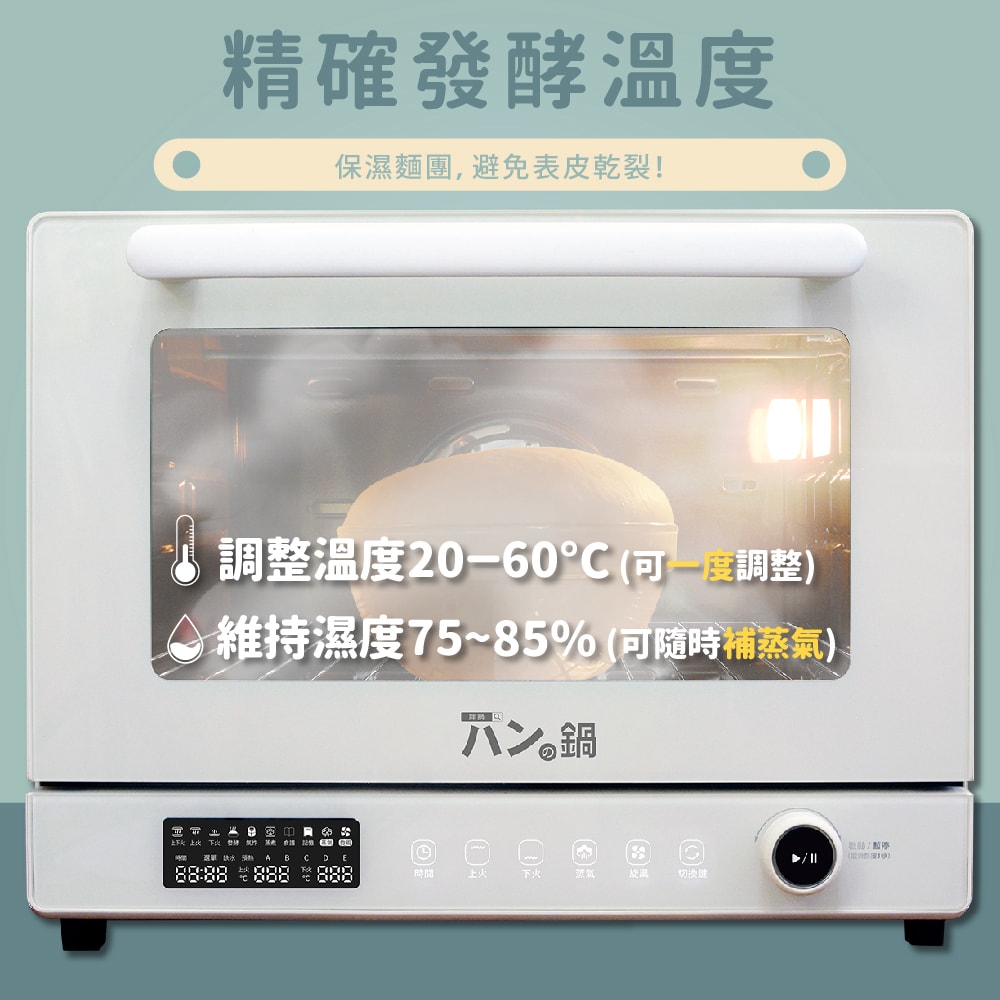 060網頁 (12)-壓1