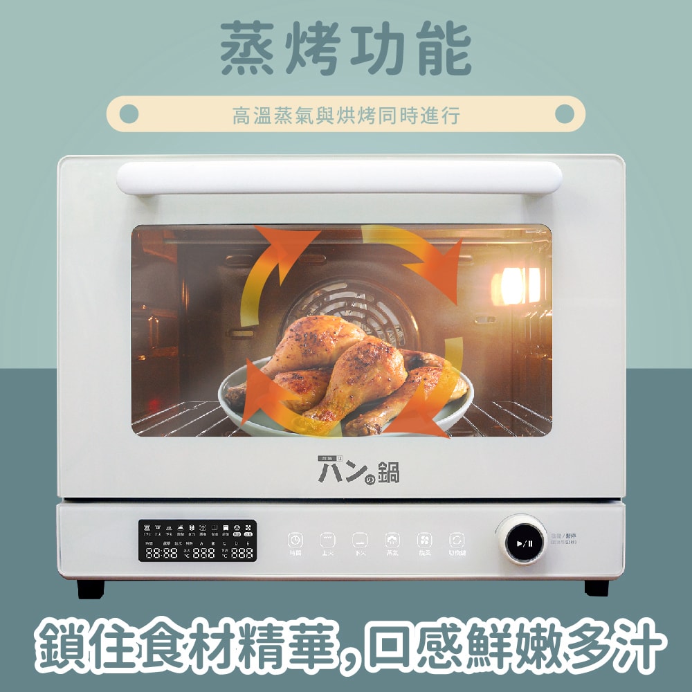 060網頁 (4)-壓1