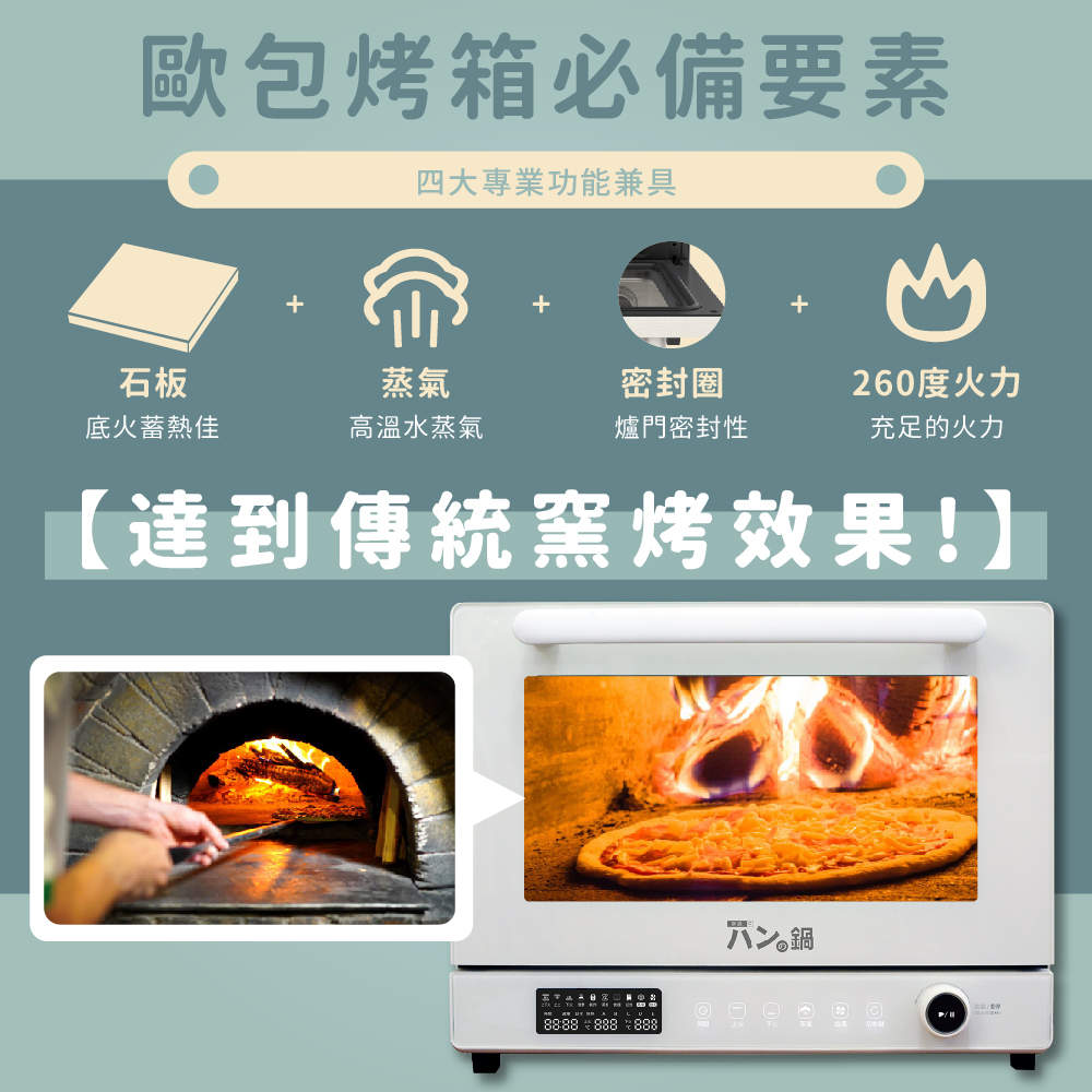 060網頁 (8)_工作區域 1 複本 12